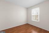 9250 Niki Place - Photo 20