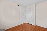 9250 Niki Place - Photo 22