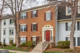 9250 Niki Place - Photo 37