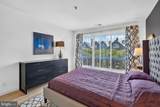 125 Lee Street - Photo 12