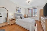 400 Cameron Station Boulevard - Photo 1