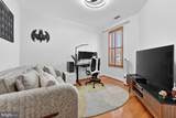 400 Cameron Station Boulevard - Photo 12