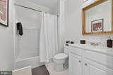 400 Cameron Station Boulevard - Photo 14