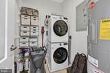 400 Cameron Station Boulevard - Photo 17