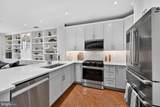 400 Cameron Station Boulevard - Photo 3