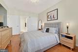 400 Cameron Station Boulevard - Photo 9