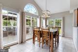 5921 Coakley Drive - Photo 23