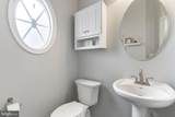 5921 Coakley Drive - Photo 32