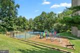 1836 Metzerott Road - Photo 32