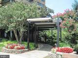 2030 Adams Street - Photo 2