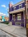 2502 Sterner Street - Photo 2