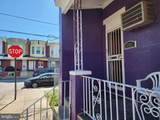 2502 Sterner Street - Photo 4