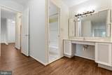 8370 Greensboro Drive - Photo 12