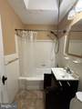 4419 Loring Street - Photo 6