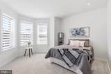 828 Chauncey Avenue - Photo 43