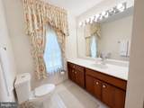 10804 Willow Run Court - Photo 12