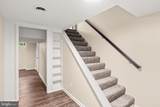310 Fairview Street - Photo 36