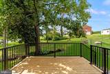 310 Fairview Street - Photo 4