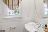 154 Red Haven Road - Photo 6
