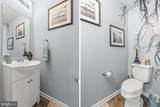 3750 Mazeland Court - Photo 12