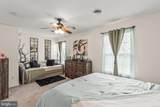 3750 Mazeland Court - Photo 15