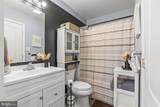 3750 Mazeland Court - Photo 19