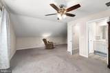 26741 Asbury Meadows Lane - Photo 17