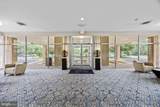 6641 Wakefield Drive - Photo 10