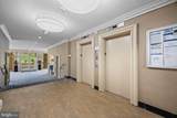 6641 Wakefield Drive - Photo 12