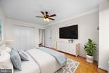 6641 Wakefield Drive - Photo 19