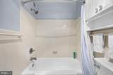 6641 Wakefield Drive - Photo 7
