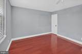 4342 Shelmire Avenue - Photo 31