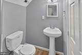 4342 Shelmire Avenue - Photo 33