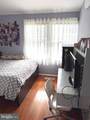 4435 Briarwood Court - Photo 24