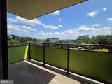 5225 Pooks Hill Road - Photo 10