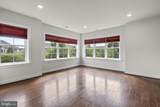 2905 Bleeker Street - Photo 8