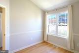 9423 Fields Road - Photo 15