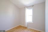 9423 Fields Road - Photo 16