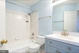 9423 Fields Road - Photo 23