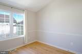 9423 Fields Road - Photo 45