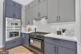 7500 Alaska Avenue - Photo 10