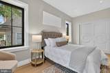 7500 Alaska Avenue - Photo 19