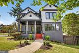 7500 Alaska Avenue - Photo 2