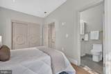 7500 Alaska Avenue - Photo 20