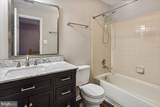 11260 Kessler Place - Photo 15