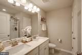 104 Levis Drive - Photo 19