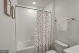 104 Levis Drive - Photo 24