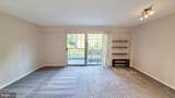1300 Army Navy Drive - Photo 11