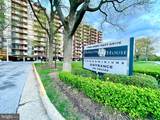1300 Army Navy Drive - Photo 2