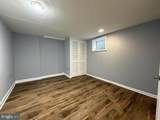 128 Whitmoor Terrace - Photo 12